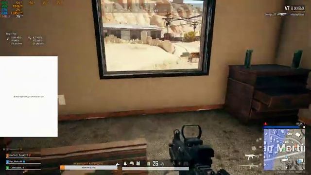 ТЕСТ  в PUBG◄Vikendi►◄мирамар► ПАБГ ☢PlayerUnknown’s Battlegrounds☢