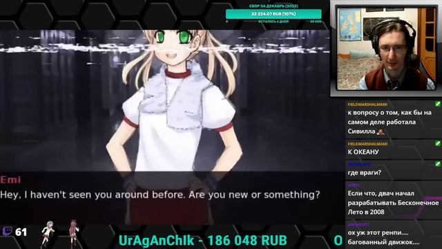 РЕАКЦИЯ - Гиггук - Хентайная игра, которая сломала 4chan