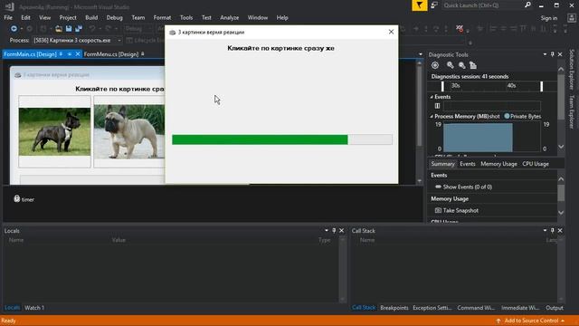 Мой программы видеокурса "Наноигры" на портале videosharp.info смотреть онлайн