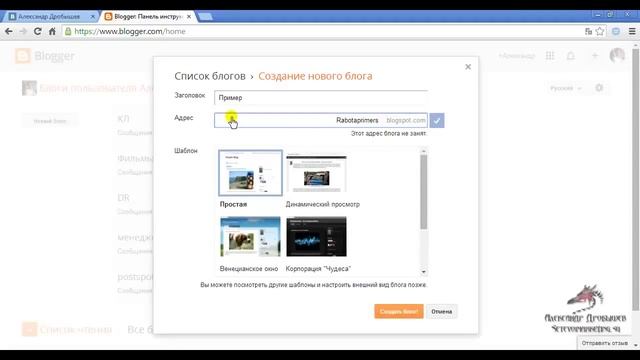Как сделать чтобы ВКонтакте не блокировали ссылку смотреть онлайн