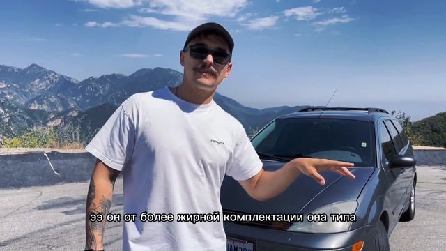 Сколько стоит купить машину в США. Обзор машины. смотреть онлайн