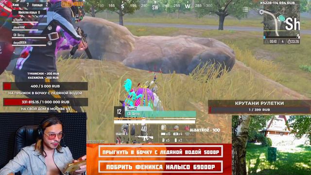 КАСТОМКИ, ОЦЕНКА СЕТОВ, РУЛЕТКА, ПРЫЖКИ В БОЧКУ С ЛЕДЯНОЙ ВОДОЙ PUBG MOBILE FENIX смотреть онлайн