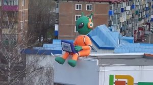 Инопланетянин DNS - подозрительная личность
