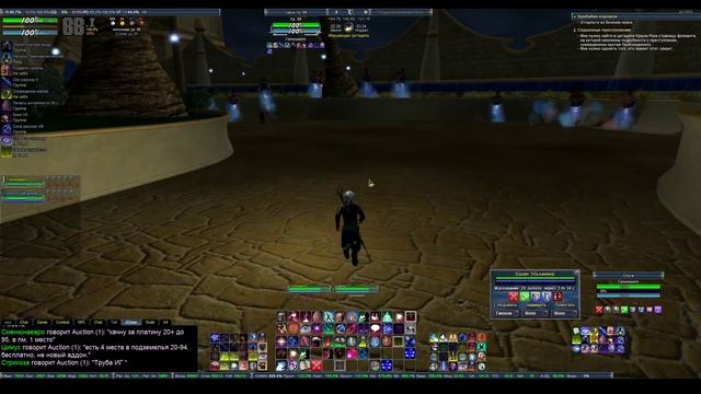 EverQuest II — Прощание с русским сервером! {Стрим} Часть 1 смотреть онлайн