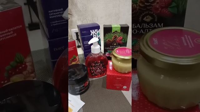 Распаковка и нежданный сюрприз от …. смотреть онлайн