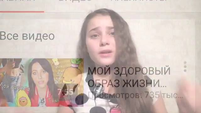 Топ-5 моих любимчиков смотреть онлайн