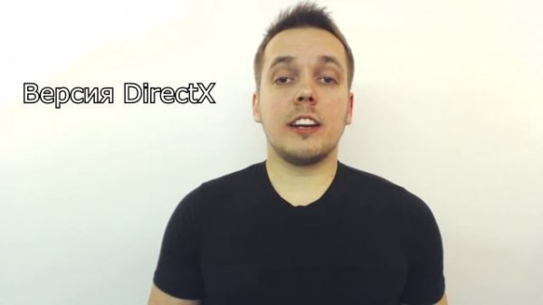 Что такое видеокарта? - Быстро и Понятно!