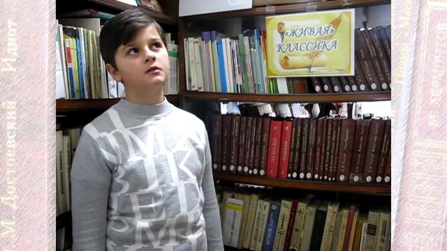 Страна читающая — Александр Куянцев читает произведение «Пророк (С тех пор …)» М. Ю. Лермонтова смотреть онлайн