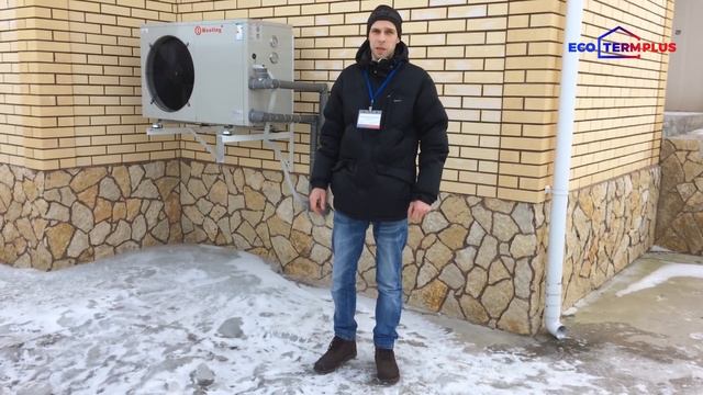 Отопление дома воздушный тепловой насос (воздух-вода). смотреть онлайн