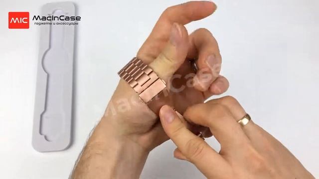 Металлический ремешок STR 3 Bead Metal Band for Apple Watch Rose Gold смотреть онлайн