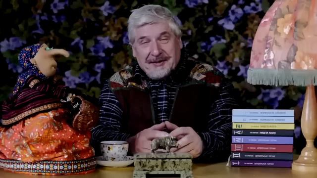 Луна: истории и приключения