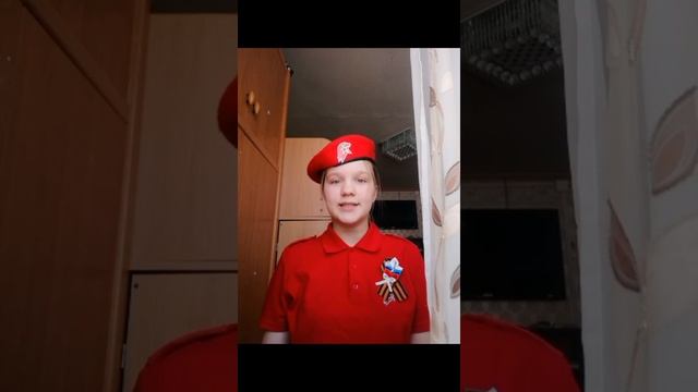 Кузнецова Виктория, 7Б класс, стихотворение Андрея Дементьева Ну, что ты плачешь, медсестра смотреть онлайн