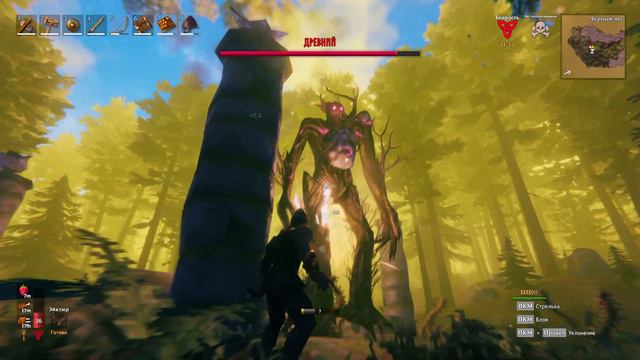 Valheim. Босса на мясо, это фиаско.. опять вырубили инет... смотреть онлайн