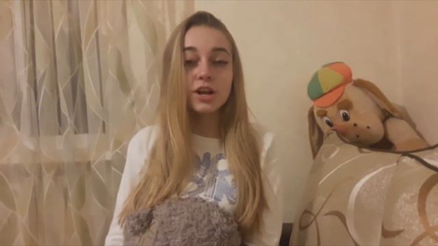 НАСТЯ смотреть онлайн