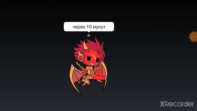 Санс стал ребенком на 24 часа часть 2 смотреть онлайн