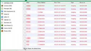Как восстановить удаленные смс