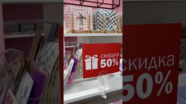 Обзор на магазин подарков и эстетичной канцелярии в Алматы, все для скрапбукинга и творчества смотреть онлайн