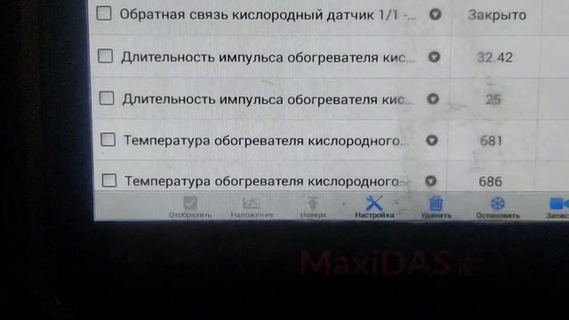 Диагностика широкополосной лямбды, один из способов смотреть онлайн