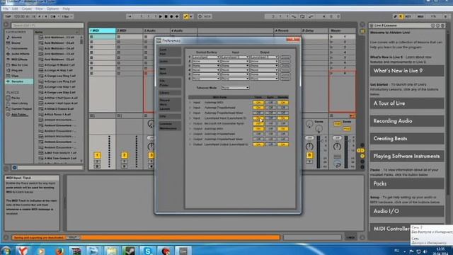 Инструкция к Novation Launchpad #1