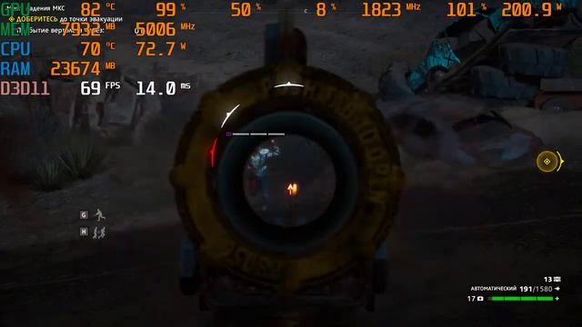 Gaming Far Cry New GTX 1080 and Ryzen 7 3700X смотреть онлайн