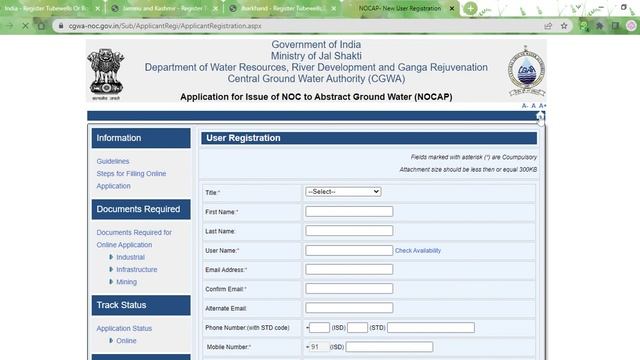 Jammu and Kashmir - Register Tubewells Or Borewells Boreholes смотреть онлайн