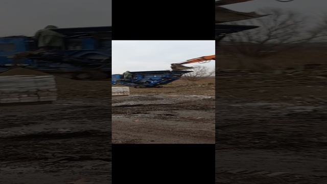 дробилка.mp4