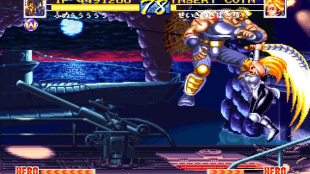 World Heroes Perfect - Jugando Con ZEUS (ARCADE NEOGEO)