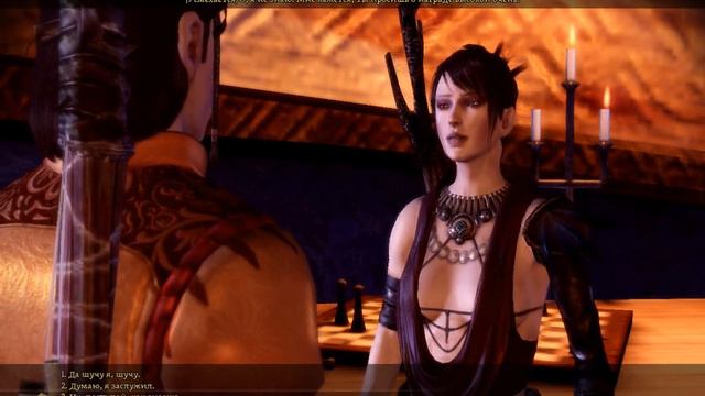 Гримуар ФЛЕМЕТ смотреть онлайн