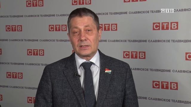 СТВ 10 лет | Поздравление от депутата Зак. Собрания ПК Александра Щербакова смотреть онлайн