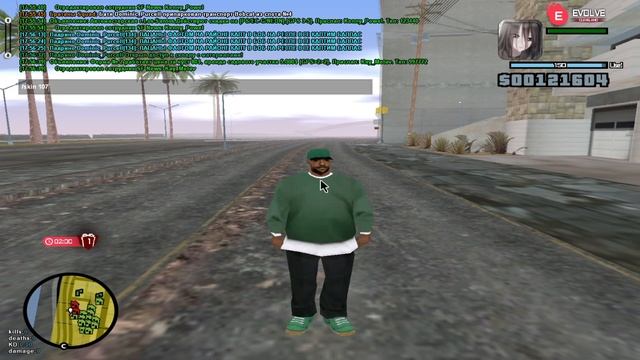 300МБ! FPS UP СБОРКА ДЛЯ СЛАБЫХ И ОЧЕНЬ СЛАБЫХ ПК! СЛИВ СБОРКИ GTA EVOLVE RP - CLEVELEND. смотреть онлайн