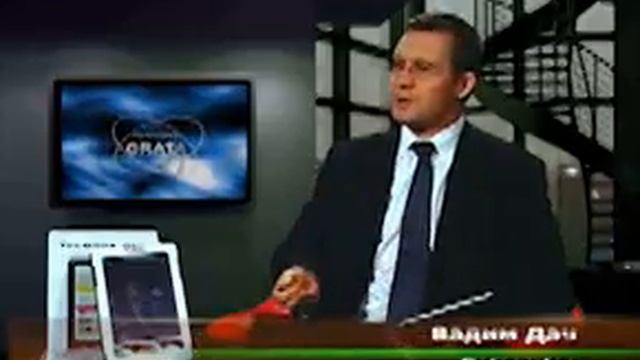 ECTACO JetBook COLOR EBook Reader Электронная книга джетБук КОЛОР