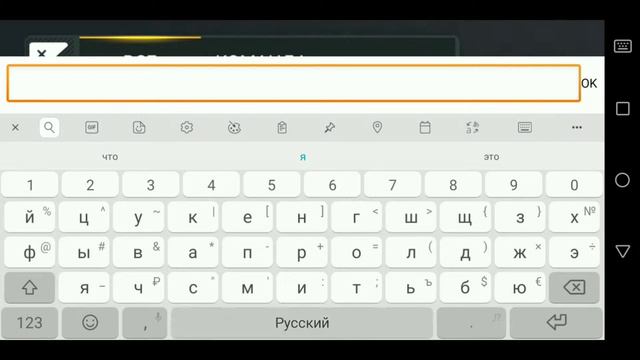 Играем с тем что выпадет из кейса. смотреть онлайн