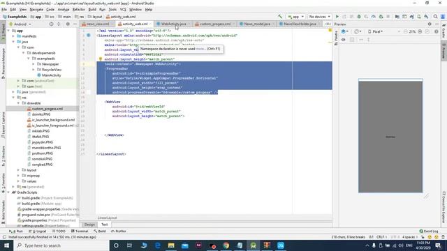 Newspaper App Progressbar In Webview смотреть онлайн