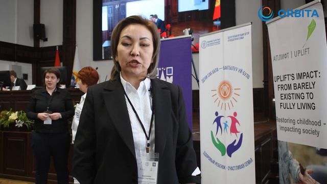 ДЦП - что делать? #дцп#дцпсредидетей#центрреабилитациидетей #орбита смотреть онлайн