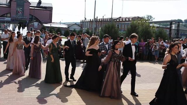 Фогель - Выпускник