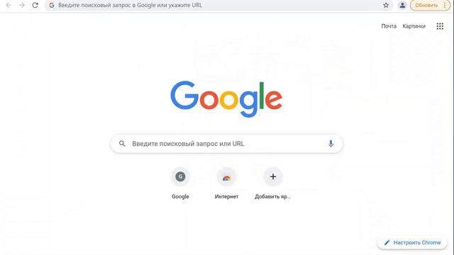 Публикация 1С на веб сервере Apache для запуска базы 1С через браузер (веб клиент 1с). смотреть онлайн