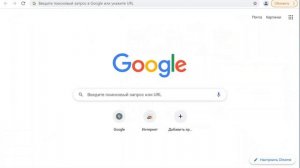 Публикация 1С на веб сервере Apache для запуска базы 1С через браузер (веб клиент 1с).