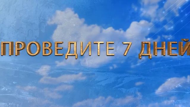 Доминикана с биоси! смотреть онлайн
