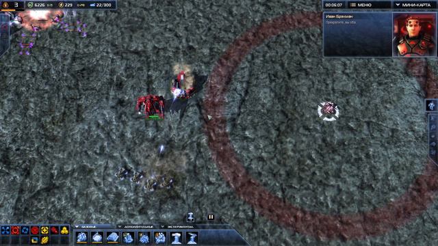 Братья и сестра по оружию► SupremeCommander2 #13 смотреть онлайн
