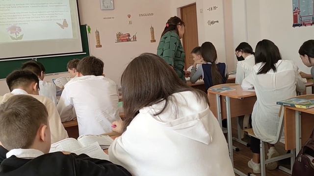 фрагмент урока биологии 7 кл. опыление смотреть онлайн