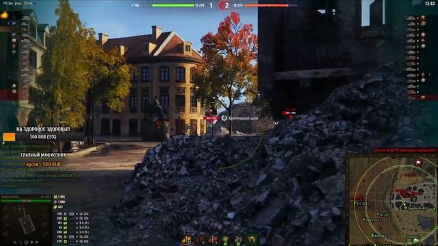 ЛЮЧОК ИЗ АДАМАНТИЯ , ЛИКВИДАТОР ЗАТЕСТИЛ смотреть онлайн