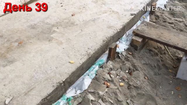 ДОМ ? СВОИМИ РУКАМИ 2019 / УТЕПЛЁННАЯ ОТМОСТКА С МЕМБРАНОЙ ПЛАНТЕР (PLANTER) И ГЕОТЕКСТИЛЕМ смотреть онлайн