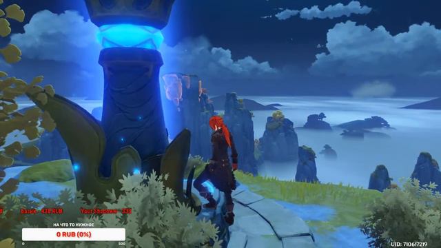 Genshin Impact бегаем изучаем мир проходим ивенты смотреть онлайн