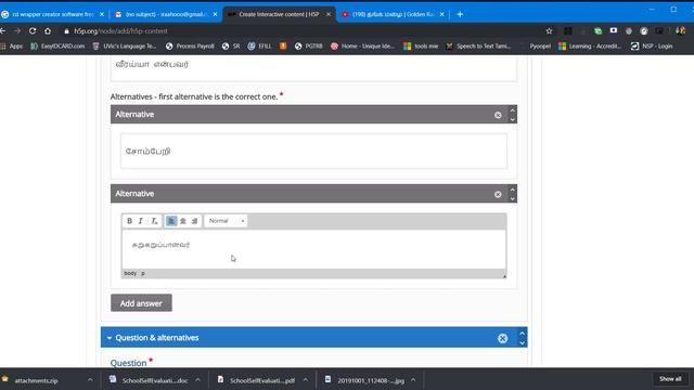 H5P INTERACTIVE E CONTENT VIDEO TUTORIAL PREPARED BY R GOPINATH SGT KBT TLR смотреть онлайн
