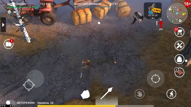 Stay Alive⚔️Полная зачистка Ферма Уильямсов ⚔️ смотреть онлайн