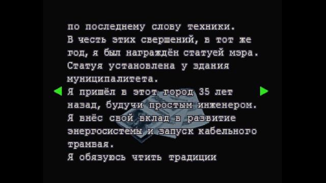 Resident Evil 3: Nemesis [PS]➤#4 смотреть онлайн