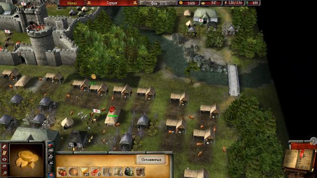 Stronghold 2 steam edition Глава 8 смотреть онлайн