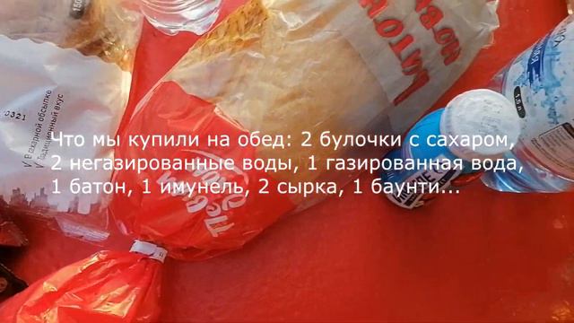 Выживаем на 50 РУБЛЕЙ ЦЕЛЫЙ ДЕНЬ каждый - ЧЕЛЛЕНДЖ смотреть онлайн