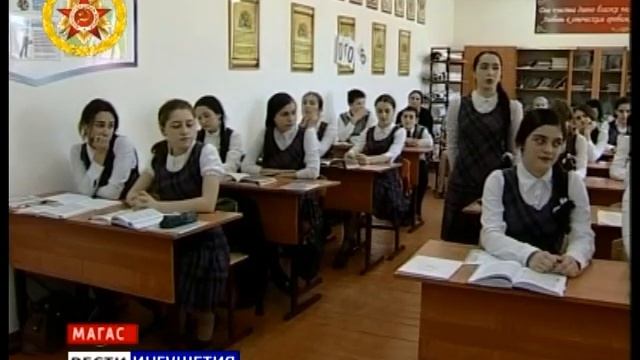 Открытый урок