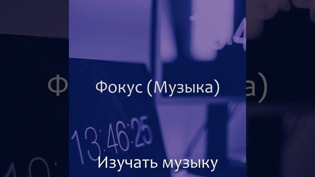 Чувство (Обед) смотреть онлайн